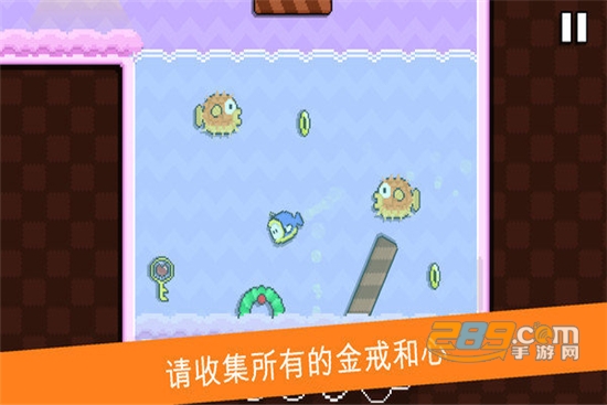 小嗨皮历险记安卓最新版v1.0.5