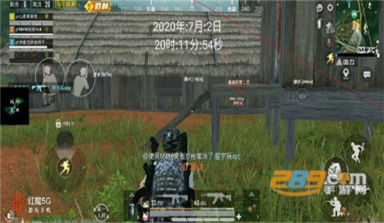 番茄严选app官方版v0.0.6