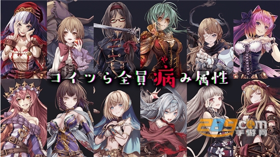 AliceRe:Code-X游戏官方版v1.7.3最新