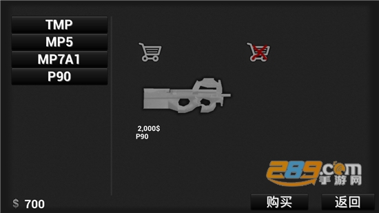 特种部队小组(SpecialForcesGroup)无限购买装备版v4.9安卓版