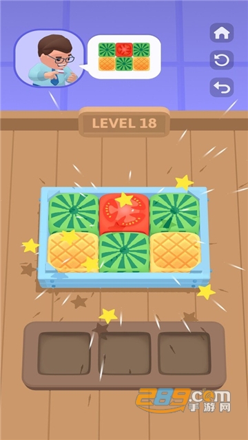 美食广场免费版v1.0.0