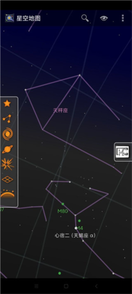 谷歌星空地图6