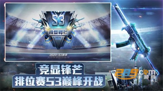 cf穿越火线越南服下载手机版2023最新免费版v1.0.330.630安卓版