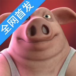 骗子酒馆国际服