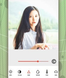 拼图美颜相机