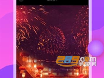 动态壁纸秀手机版