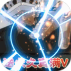 龙之岛手游送送LR白胡子千抽v1.0.0安卓版