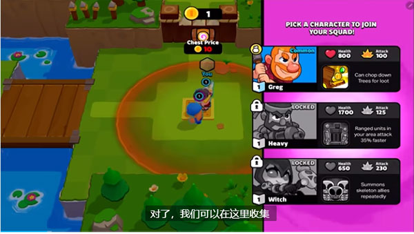 爆裂小队国际服最新版 140414003安卓版