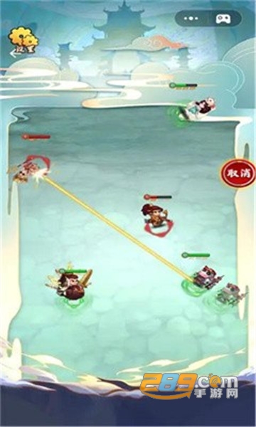 神仙模拟器游戏下载2023最新版v1.0手机版