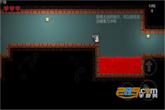 被魔王拐走的堂客安卓版
