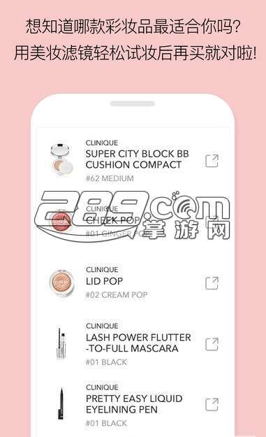 looks美颜v1.1.0
