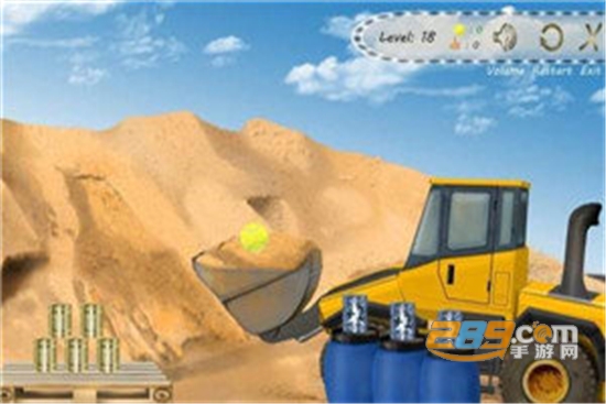 Yes You Can(是的你可以安卓版)v1.2.9