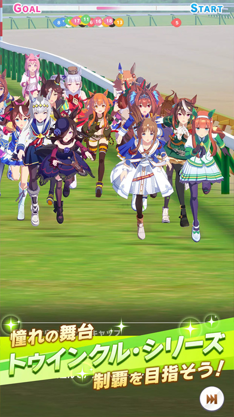 闪耀优俊少女国际服