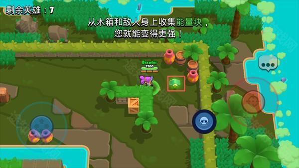 brawlstars国际服