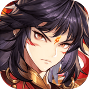 春秋封神九游官方下载手游v1.0.1最新版
