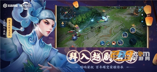 北北北砂镜的欢迎会cheaper2.work完整版免费版v1.53.1.10