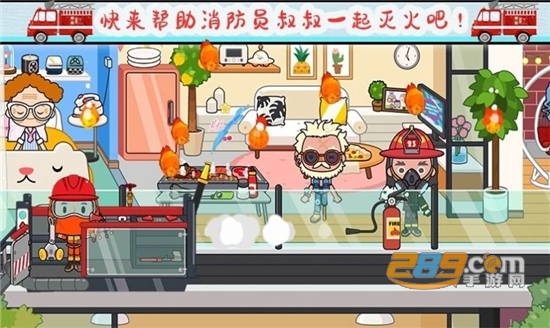托卡小家消防员游戏中文版v1.1安卓版