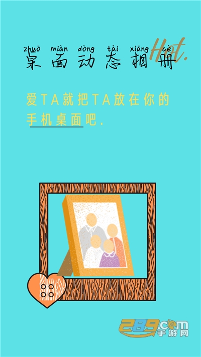 Animated Photo Widget 桌面动画相片appv10.2.0官方版