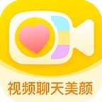 微美颜官方版下载