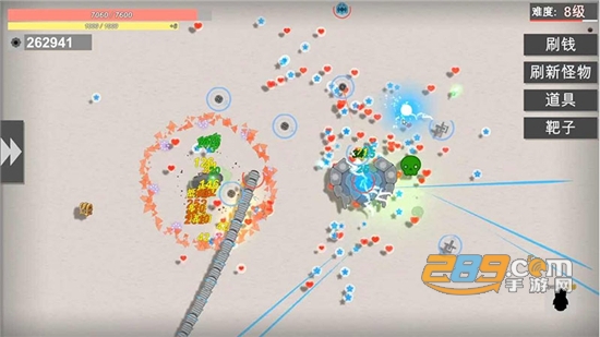战车大作战手游下载安装v0.5.12.5官方版