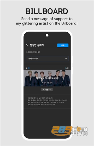 Fancast最新版下载2023官方中文版v1.0.26安卓版