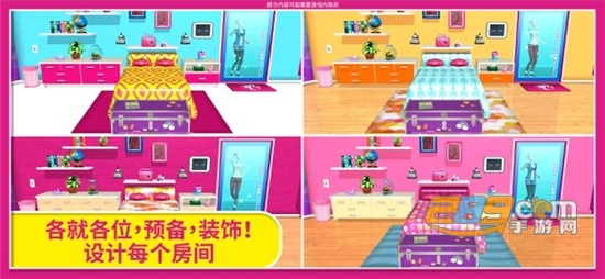 芭比梦幻屋内购破解版最新版v15.0破解版