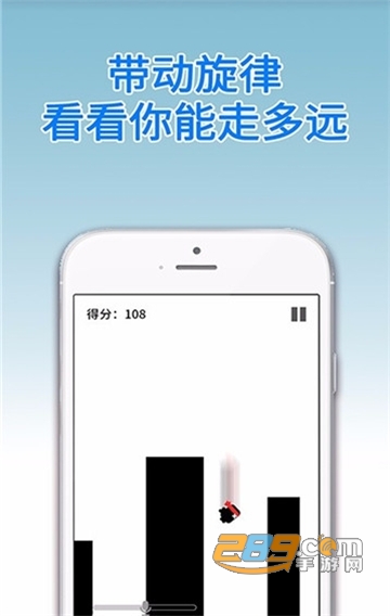 声控忍者最新版v1.0