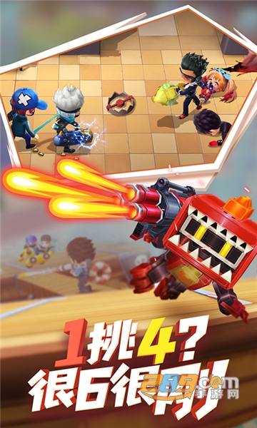 逃跑吧少年国庆活动特别版v7.4.1
