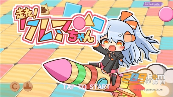 跑吧小克蕾娅官方版v1.0.0