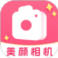 美颜可可