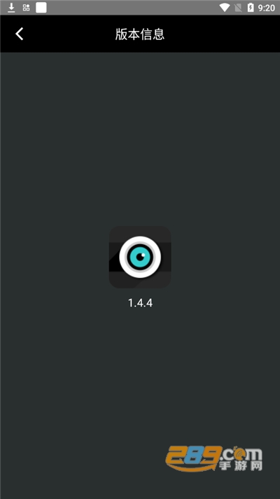 TRAIN列车监控app TRAIN列车监控app