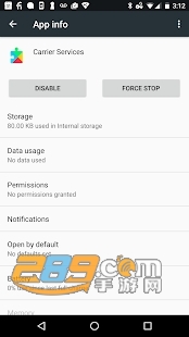 谷歌框架下载安装2024正版最新版(GooglePlay服务)v24.16.16安卓版
