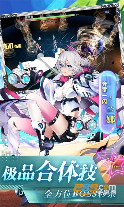 美人鱼消消白给万充爆衣版v1.0.0最新版