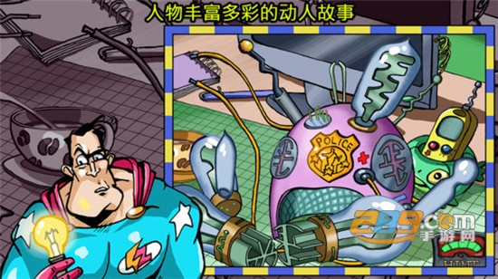 侦探八哥破解版v1.0安卓版
