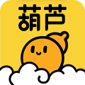 葫芦存储app官方安卓版v2.1.13安卓版
