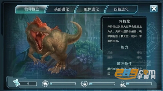 净网盒子appv2.6.0安卓版