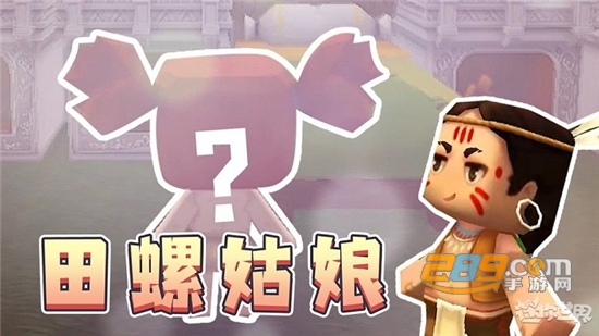 迷你世界激活码2020年9月最新无限使用版v0.47.5最新版