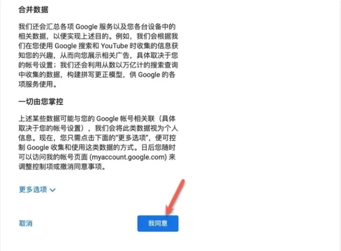 天尚网