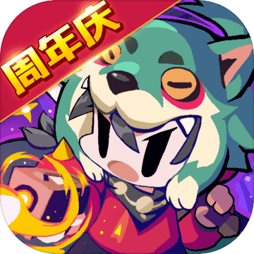 我的勇者一周年版v2.2.1