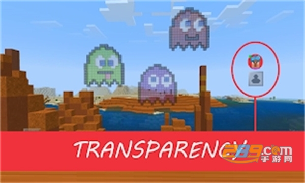 我的世界绘画模组下载手机版（paintcraft trial）v3.2官方正版