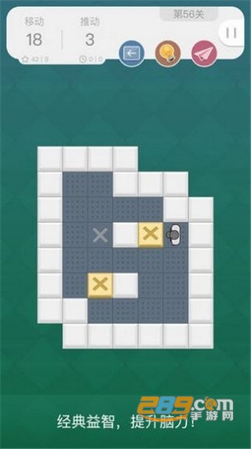 脑洞超人最新版v1.0.8