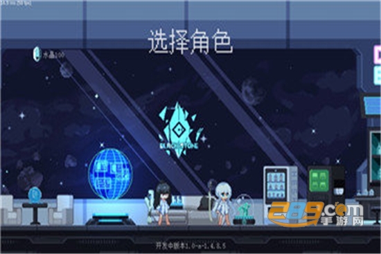 Crescent Epoch新月纪元手机版v1.4.0.5
