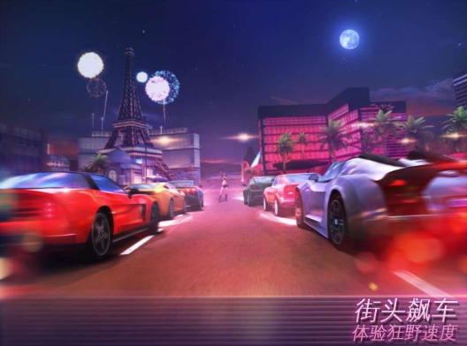 孤胆车神维加斯免谷歌版(Gangstar 4)