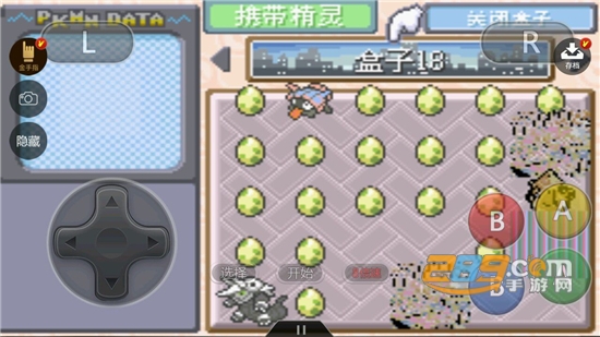 口袋妖怪绿宝石小智破解2021免费版(附攻略)v4.7.2安卓版