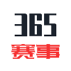 365赛事平台直播官方版v1.0安卓版
