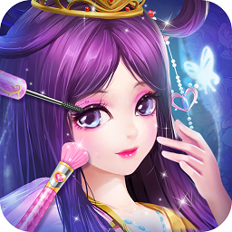 叶罗丽美颜公主春节版