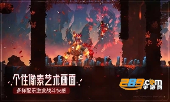 重生细胞破解版内置修改器v1.6安卓版