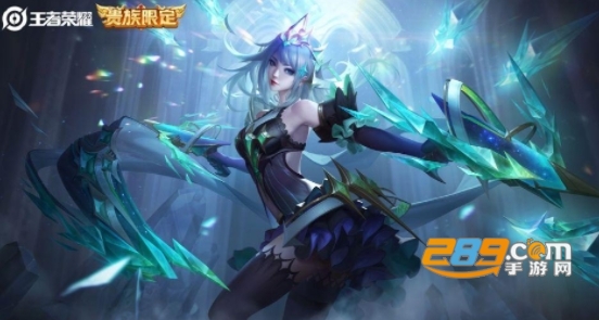 宥霖王者助手查战力app