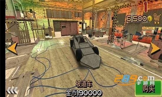 车祸救援模拟器中文安卓免费版v1.1.0安卓版