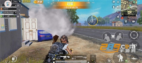 和平精英橙子画质助手免费安卓版v1.1.0安卓版